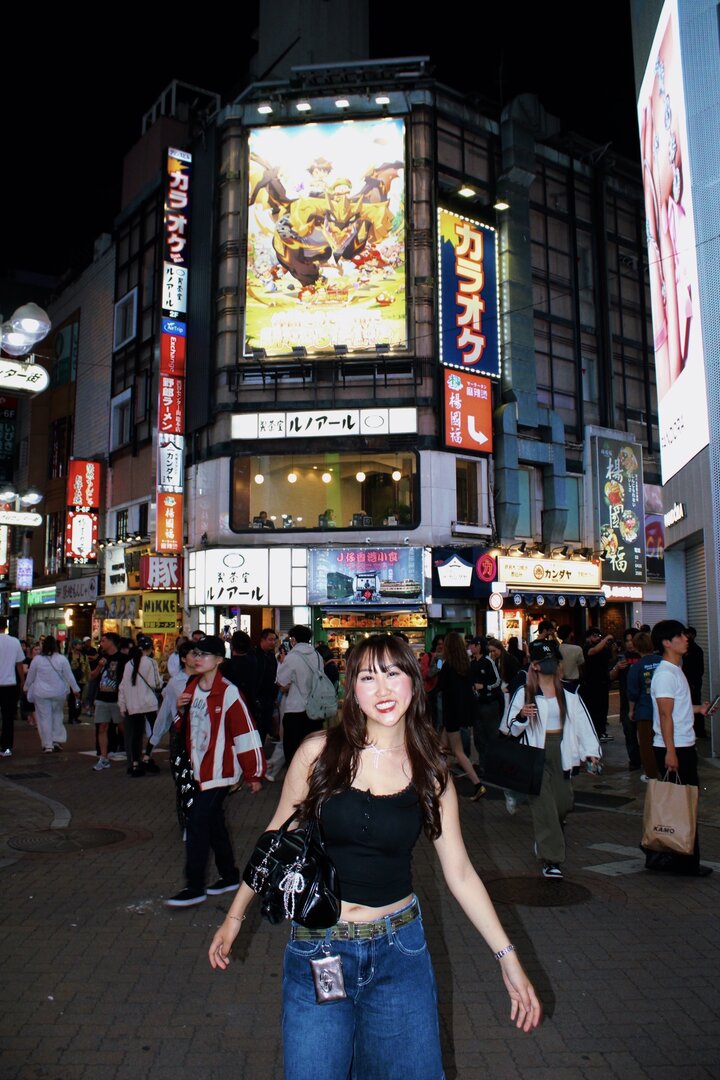 Emily Krupicka traveling through Japan. 